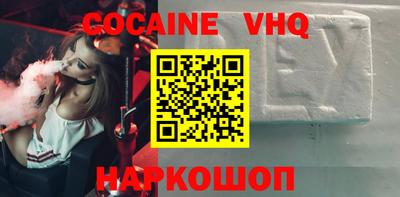сатива Моздок
