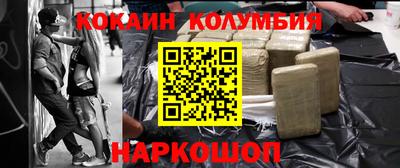 сатива Моздок