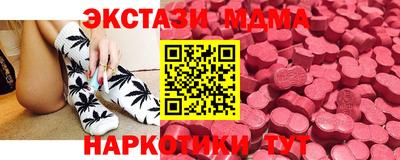 сатива Моздок