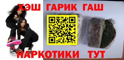 мефедрон Можайск
