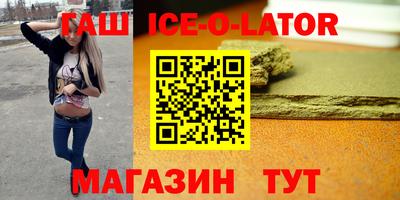 мефедрон Можайск