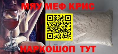 сатива Моздок